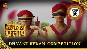 भारत का वीर पुत्र - महाराणा प्रताप 1. évad Ep.59 59. epizód