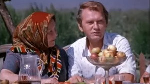 Я - Водолаз-2 háttérkép