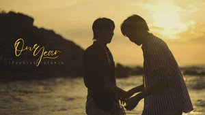 One Year เลือนรางและ…จางหาย kép