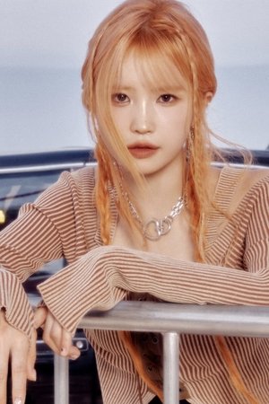 Song Ha Young profil kép
