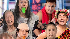 超日本ビアガーデンプロレス háttérkép