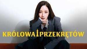 Svindler királynő kép