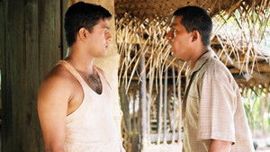 සැමීගේ කතාව háttérkép