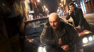 Коп з минулого 2. évad Ep.2 2. epizód