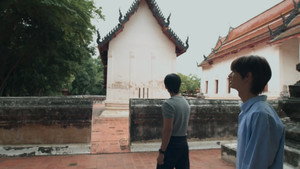 สิงสาลาตาย kép