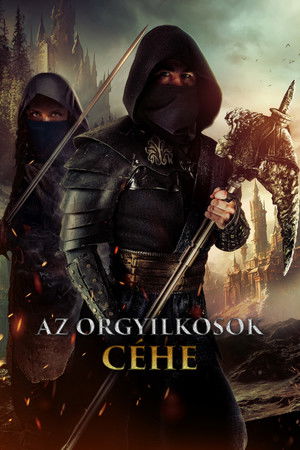 Az orgyilkosok céhe