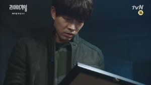 라이어게임 Season 1 Ep.11 11. epizód