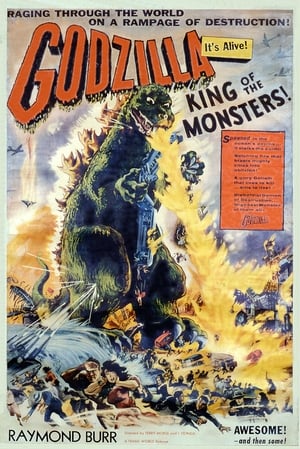 Godzilla, King of the Monsters! poszter