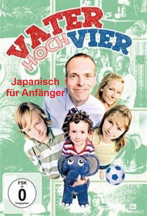 Far til fire - på japansk poszter
