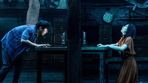 欢迎再次登录 háttérkép