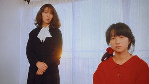 ハードフォーカス　盗聴＜ぬすみぎき＞ háttérkép