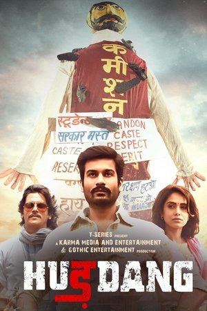 हुड़दंग poszter