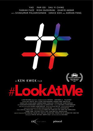 #LookAtMe poszter