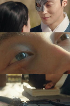 멋진 신세계 poszter
