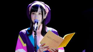少女☆歌劇 レヴュースタァライト オーケストラライブ "Starry Konzert" háttérkép