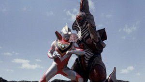 ウルトラマンガイア Season 1 Ep.29 29. epizód