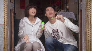 那一年的幸福時光 Season 1 Ep.24 24. epizód