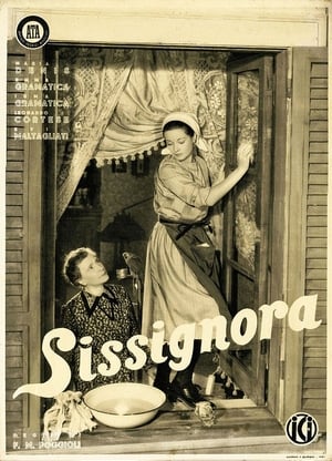 Sissignora