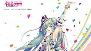 Miku with You 2017 háttérkép