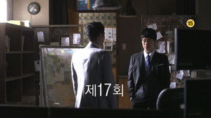 유령 1. évad Ep.17 17. epizód