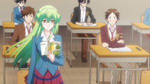 実は私は Season 1 Ep.1 1. epizód