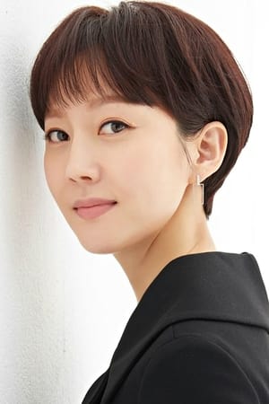 Yum Jung-ah profil kép