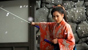 太秦ライムライト háttérkép