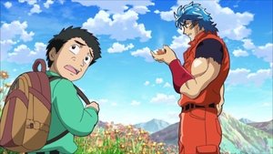 トリコ Season 3 Ep.33 33. epizód