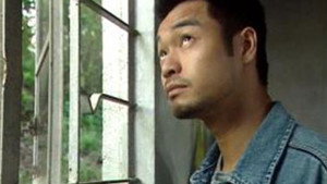 離島特警 1. évad Ep.5 5. epizód