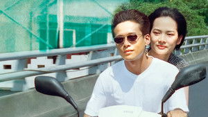 河流 háttérkép