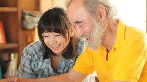 老人の恋 紙の力士 háttérkép