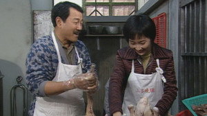 真情 Season 1 Ep.202 202. epizód