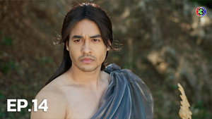 มักกะลีที่รัก 1. évad Ep.14 14. epizód