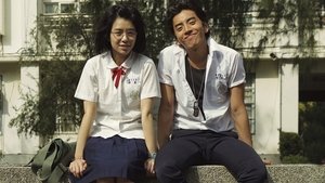 我的少女時代 háttérkép