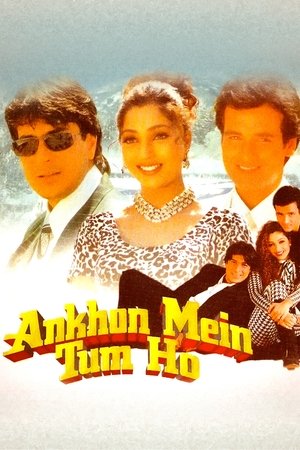 Ankhon Mein Tum Ho poszter