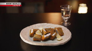 Itadakimasu ! Dining with the Chef 15. évad Ep.5 5. epizód