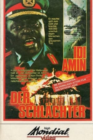 Rise and Fall of Idi Amin poszter