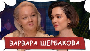 БеС Комментариев 1. évad Ep.31 31. epizód