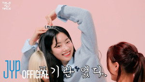 TIME TO TWICE 28. évad Ep.4 4. epizód