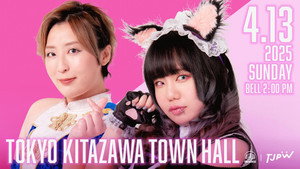 東京女子プロレス 13. évad Ep.23 23. epizód