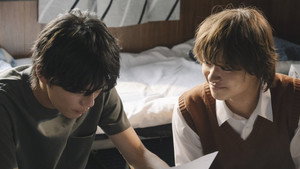 君となら恋をしてみても kép