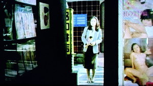 ズームアップ　卒業写真 háttérkép