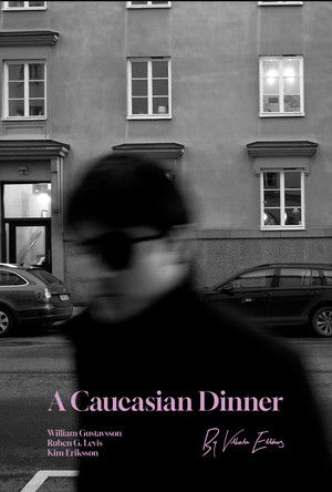 A Dinner Endless poszter