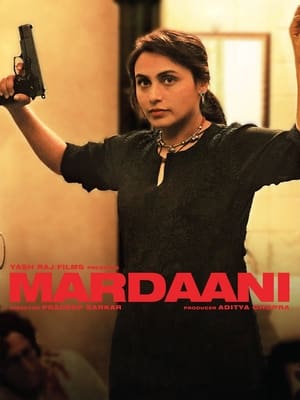 Mardaani poszter