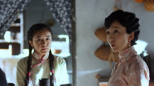 爱情悠悠药草香 1. évad Ep.23 23. epizód