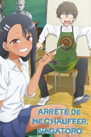 Ijiranaide, Nagatoro-san poszter