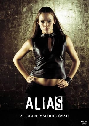 Alias