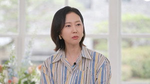유 퀴즈 온 더 블럭 Season 1 Ep.253 253. epizód