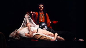 The Oresteia háttérkép
