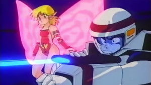 エルフ・17 háttérkép